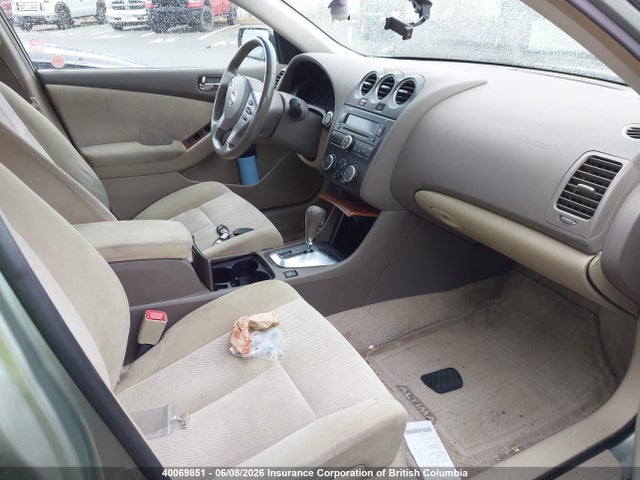 40069851 :رقم المزاد ، 1N4AL21E87C119625 vin ، 2007 Nissan Altima 2.5 S مزاد بيع