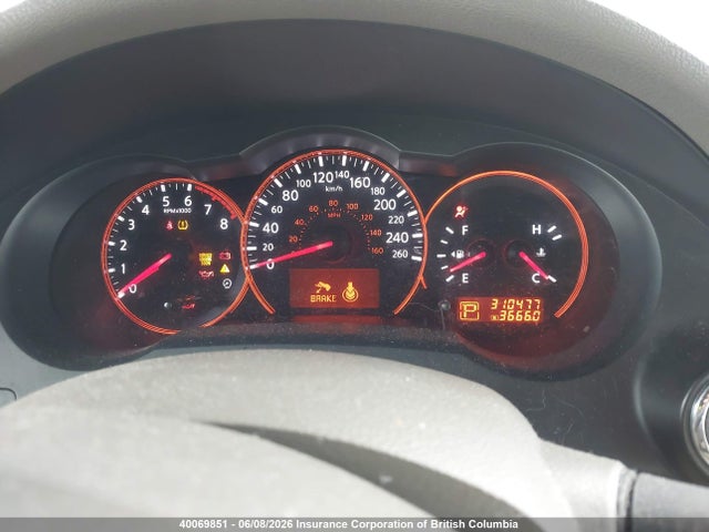 40069851 :رقم المزاد ، 1N4AL21E87C119625 vin ، 2007 Nissan Altima 2.5 S مزاد بيع