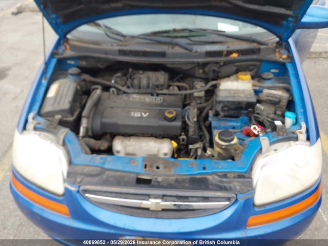 Aukcja sprzedaży 2007 Chevrolet Aveo, vin: KL1TD65637B783063, numer aukcji: 40069852