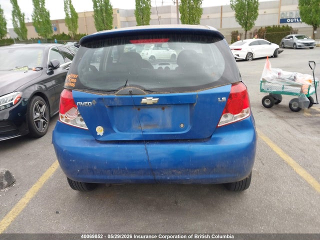 Aukcja sprzedaży 2007 Chevrolet Aveo, vin: KL1TD65637B783063, numer aukcji: 40069852
