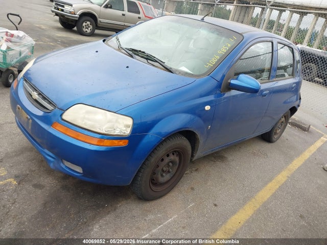 Aukcja sprzedaży 2007 Chevrolet Aveo, vin: KL1TD65637B783063, numer aukcji: 40069852