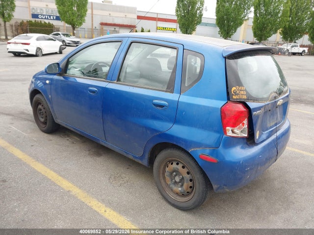 Aukcja sprzedaży 2007 Chevrolet Aveo, vin: KL1TD65637B783063, numer aukcji: 40069852