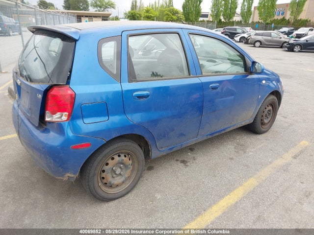 Aukcja sprzedaży 2007 Chevrolet Aveo, vin: KL1TD65637B783063, numer aukcji: 40069852