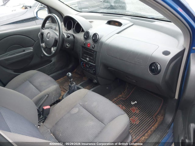 Aukcja sprzedaży 2007 Chevrolet Aveo, vin: KL1TD65637B783063, numer aukcji: 40069852