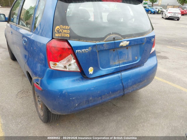 Aukcja sprzedaży 2007 Chevrolet Aveo, vin: KL1TD65637B783063, numer aukcji: 40069852