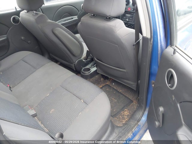 Aukcja sprzedaży 2007 Chevrolet Aveo, vin: KL1TD65637B783063, numer aukcji: 40069852