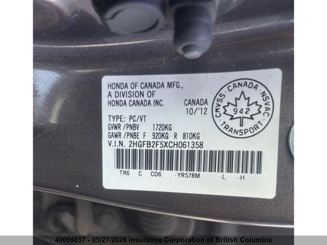 2012 Honda Civic მანქანა იყიდება აუქციონზე, vin: 2HGFB2F5XCH061358, აუქციონის ნომერი: 40069857