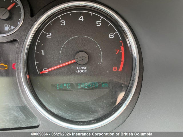 Продаж на аукціоні авто 2007 Chevrolet Cobalt Lt, vin: 1G1AL55F877190677, номер лоту: 40069866