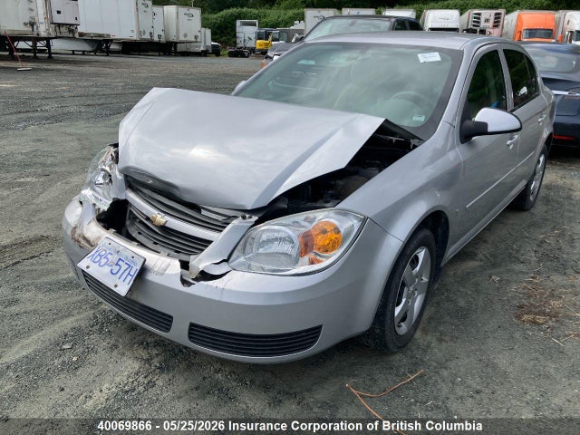 Продаж на аукціоні авто 2007 Chevrolet Cobalt Lt, vin: 1G1AL55F877190677, номер лоту: 40069866
