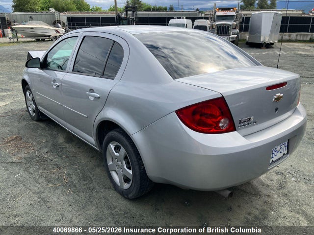 Продаж на аукціоні авто 2007 Chevrolet Cobalt Lt, vin: 1G1AL55F877190677, номер лоту: 40069866