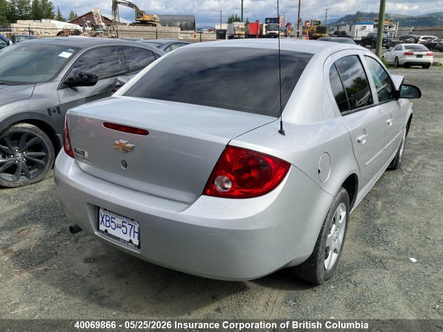 Продаж на аукціоні авто 2007 Chevrolet Cobalt Lt, vin: 1G1AL55F877190677, номер лоту: 40069866