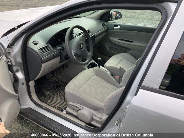 Продаж на аукціоні авто 2007 Chevrolet Cobalt Lt, vin: 1G1AL55F877190677, номер лоту: 40069866