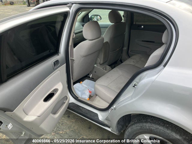 Продаж на аукціоні авто 2007 Chevrolet Cobalt Lt, vin: 1G1AL55F877190677, номер лоту: 40069866