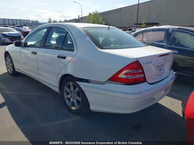 Продажа на аукционе авто 2005 Mercedes-benz C 240 4matic/elegance 4matic, vin: WDBRF81J45F601474, номер лота: 40069879