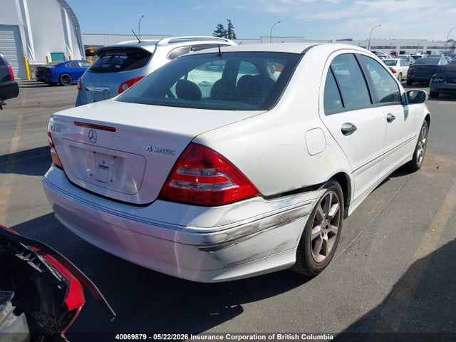 Продажа на аукционе авто 2005 Mercedes-benz C 240 4matic/elegance 4matic, vin: WDBRF81J45F601474, номер лота: 40069879