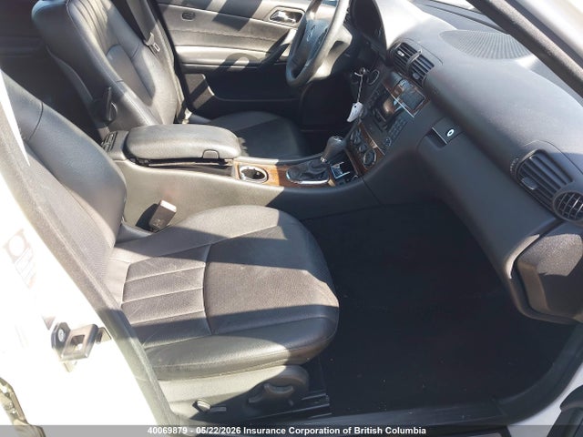 Продажа на аукционе авто 2005 Mercedes-benz C 240 4matic/elegance 4matic, vin: WDBRF81J45F601474, номер лота: 40069879