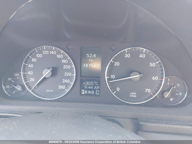 Продажа на аукционе авто 2005 Mercedes-benz C 240 4matic/elegance 4matic, vin: WDBRF81J45F601474, номер лота: 40069879