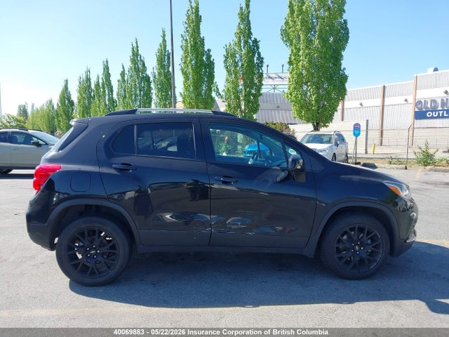 Aukcja sprzedaży 2021 Chevrolet Trax, vin: KL7CJPSB3MB309695, numer aukcji: 40069883
