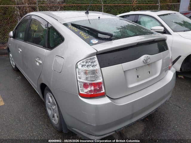 Продажа на аукционе авто 2005 Toyota Prius, vin: NHW203079257, номер лота: 40069902