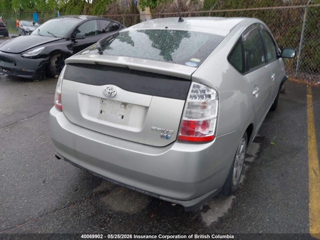 Продажа на аукционе авто 2005 Toyota Prius, vin: NHW203079257, номер лота: 40069902