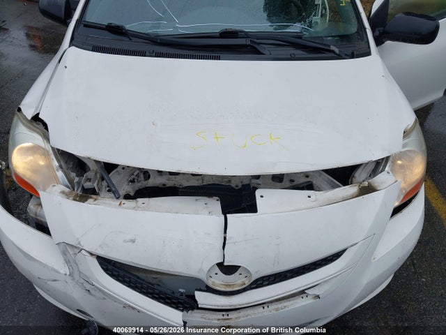 2007 Toyota Yaris მანქანა იყიდება აუქციონზე, vin: JTDBT923171164521, აუქციონის ნომერი: 40069914