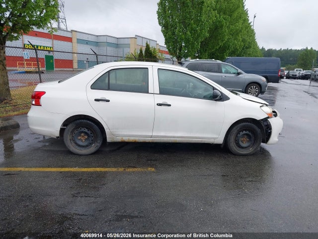 2007 Toyota Yaris მანქანა იყიდება აუქციონზე, vin: JTDBT923171164521, აუქციონის ნომერი: 40069914