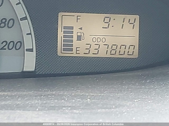 2007 Toyota Yaris მანქანა იყიდება აუქციონზე, vin: JTDBT923171164521, აუქციონის ნომერი: 40069914