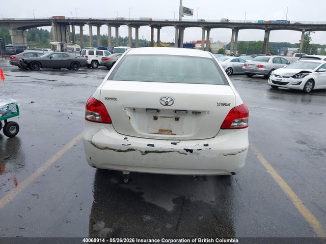 2007 Toyota Yaris მანქანა იყიდება აუქციონზე, vin: JTDBT923171164521, აუქციონის ნომერი: 40069914