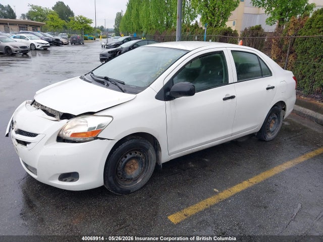 2007 Toyota Yaris მანქანა იყიდება აუქციონზე, vin: JTDBT923171164521, აუქციონის ნომერი: 40069914