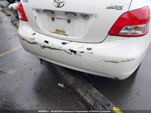 2007 Toyota Yaris მანქანა იყიდება აუქციონზე, vin: JTDBT923171164521, აუქციონის ნომერი: 40069914