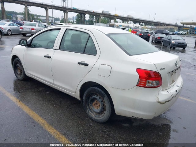 2007 Toyota Yaris მანქანა იყიდება აუქციონზე, vin: JTDBT923171164521, აუქციონის ნომერი: 40069914