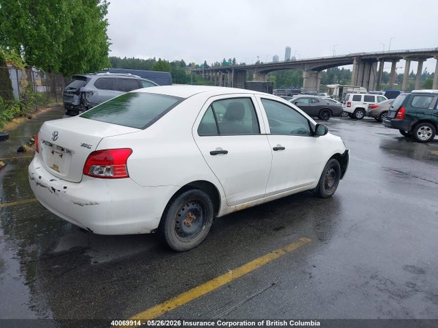 2007 Toyota Yaris მანქანა იყიდება აუქციონზე, vin: JTDBT923171164521, აუქციონის ნომერი: 40069914