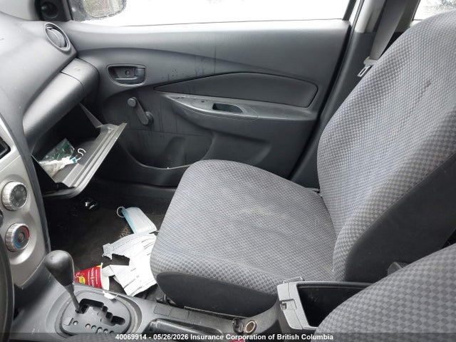 2007 Toyota Yaris მანქანა იყიდება აუქციონზე, vin: JTDBT923171164521, აუქციონის ნომერი: 40069914