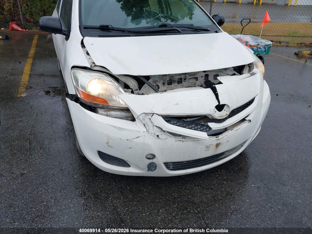 2007 Toyota Yaris მანქანა იყიდება აუქციონზე, vin: JTDBT923171164521, აუქციონის ნომერი: 40069914
