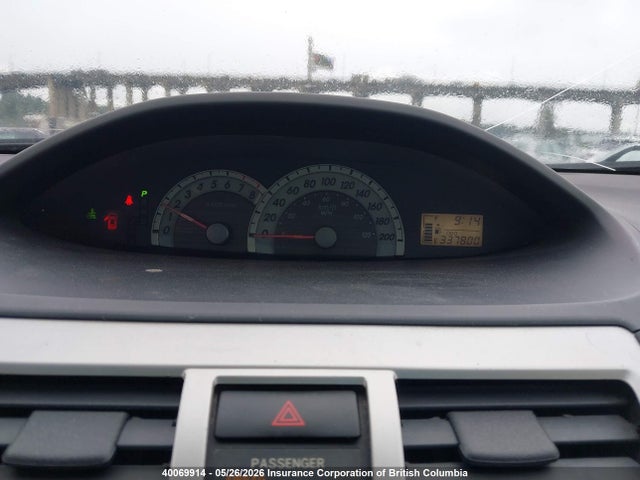 2007 Toyota Yaris მანქანა იყიდება აუქციონზე, vin: JTDBT923171164521, აუქციონის ნომერი: 40069914