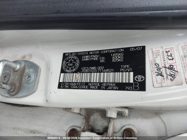 2007 Toyota Yaris მანქანა იყიდება აუქციონზე, vin: JTDBT923171164521, აუქციონის ნომერი: 40069914