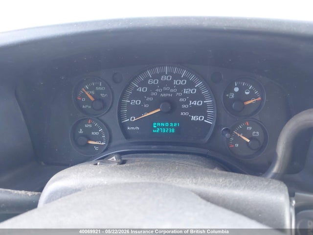 Продажа на аукционе авто 2007 Gmc Savana G2500, vin: 1GTGG25V871131529, номер лота: 40069921