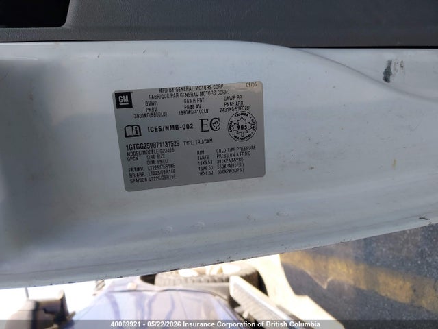 Продажа на аукционе авто 2007 Gmc Savana G2500, vin: 1GTGG25V871131529, номер лота: 40069921