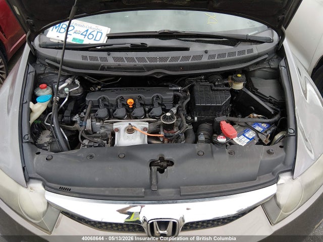 40068644 :رقم المزاد ، 2HGFA16069H035737 vin ، 2009 Honda Civic Exl مزاد بيع