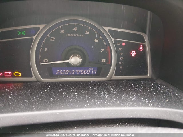 40068644 :رقم المزاد ، 2HGFA16069H035737 vin ، 2009 Honda Civic Exl مزاد بيع