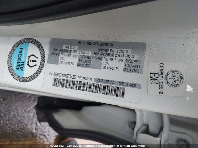 Aukcja sprzedaży 2019 Mazda Cx-5 Touring, vin: JM3KFBCM1K0675903, numer aukcji: 40058852