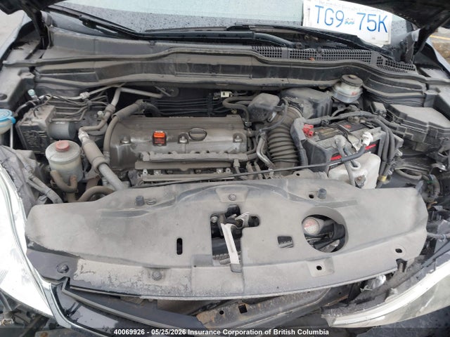 Продаж на аукціоні авто 2011 Honda Cr-v, vin: 5J6RE4H79BL819926, номер лоту: 40069926