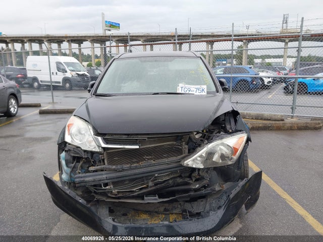 Продаж на аукціоні авто 2011 Honda Cr-v, vin: 5J6RE4H79BL819926, номер лоту: 40069926