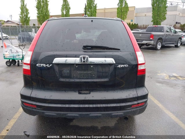 Продаж на аукціоні авто 2011 Honda Cr-v, vin: 5J6RE4H79BL819926, номер лоту: 40069926