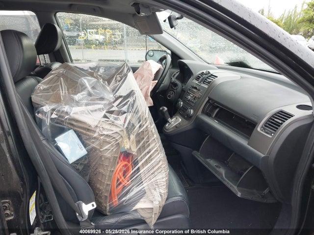 Продаж на аукціоні авто 2011 Honda Cr-v, vin: 5J6RE4H79BL819926, номер лоту: 40069926