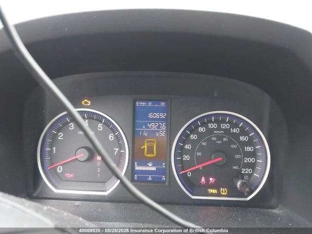 Продаж на аукціоні авто 2011 Honda Cr-v, vin: 5J6RE4H79BL819926, номер лоту: 40069926