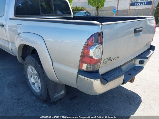 40069932 :رقم المزاد ، 5TEMU4FN3AZ715727 vin ، 2010 Toyota Tacoma Double Cab Long Bed مزاد بيع