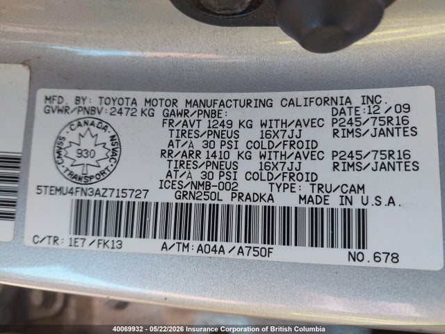 40069932 :رقم المزاد ، 5TEMU4FN3AZ715727 vin ، 2010 Toyota Tacoma Double Cab Long Bed مزاد بيع