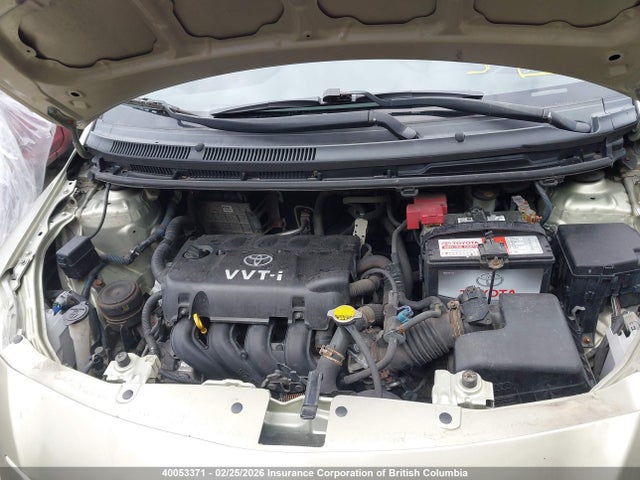 2007 Toyota Yaris მანქანა იყიდება აუქციონზე, vin: JTDBT923971167392, აუქციონის ნომერი: 40053371