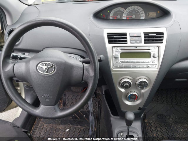 2007 Toyota Yaris მანქანა იყიდება აუქციონზე, vin: JTDBT923971167392, აუქციონის ნომერი: 40053371